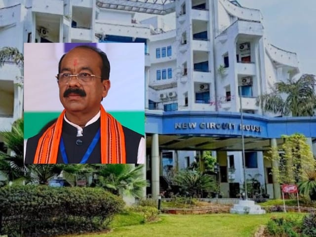 VVIP सर्किट हाउस से टॉवेल, नेपकिन उड़ा रहे माननीय, डिप्टी सीएम ने दी नसीहत VVIP सर्किट हाउस से टॉवेल, नेपकिन उड़ा रहे माननीय, डिप्टी सीएम ने दी नसीहत
