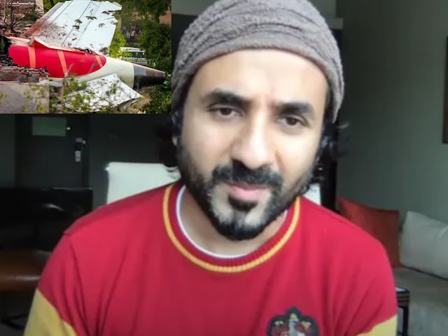 एयर इंडिया को लोगों ने बताया 241 मौतों का जिम्मेदार, सपोर्ट में बोले वीर दास- ‘कमियां हैं, लेकिन…’ एयर इंडिया को लोगों ने बताया 241 मौतों का जिम्मेदार, सपोर्ट में बोले वीर दास- ‘कमियां हैं, लेकिन…’