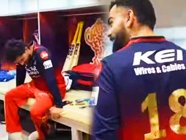 Bloody Hell ... injury replacement came, life changed, what did Virat say to silver Bloody Hell ... injury replacement came, life changed, what did Virat say to silver