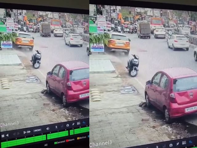 तेज रफ्तार कार ने कई लोगों को रौंदा,1 की मौत, 2 घायल, CCTV में कैद हुई घटना