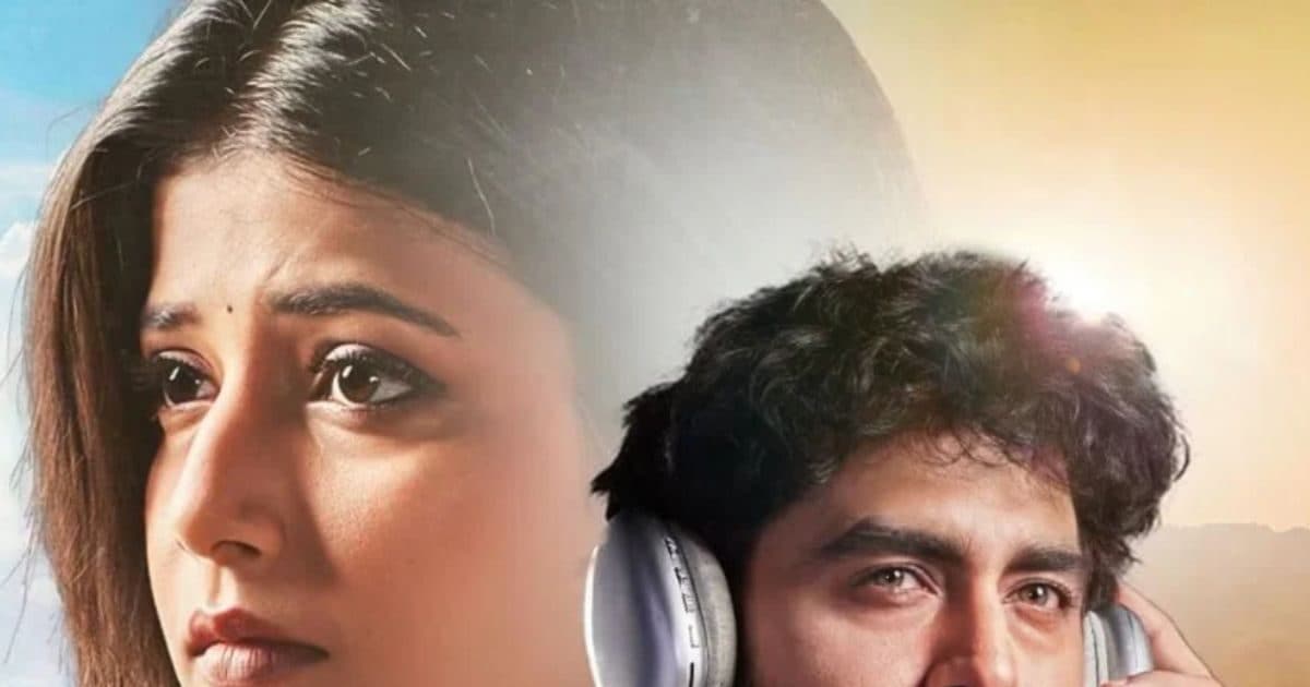 Yrkkh 26 June : 7 साल बाद लौटा अरमान, लेकिन अभिरा ने दिखाई बेरुखी, अंशुमान का नाम सुन हुआ हैरान