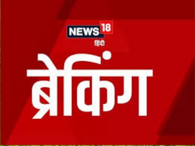 Date of Uttarakhand Panchayat election has come! New date from voting to counting