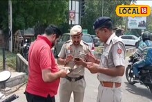 ‘अब या तो हेलमेट पहनिए या चालान भरिए’...अंबाला में पुलिस का अल्टीमेटम