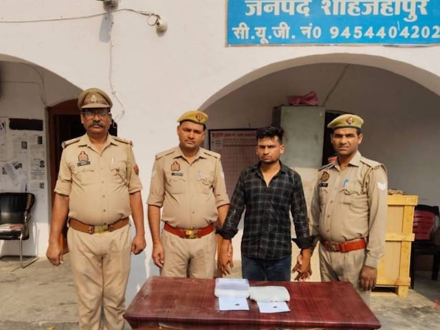 शाहजहांपुर में अफीम के सौदागर का खुलासा, झारखंड से हो रही थी सप्लाई, तभी पहुंच गई पुलिस
