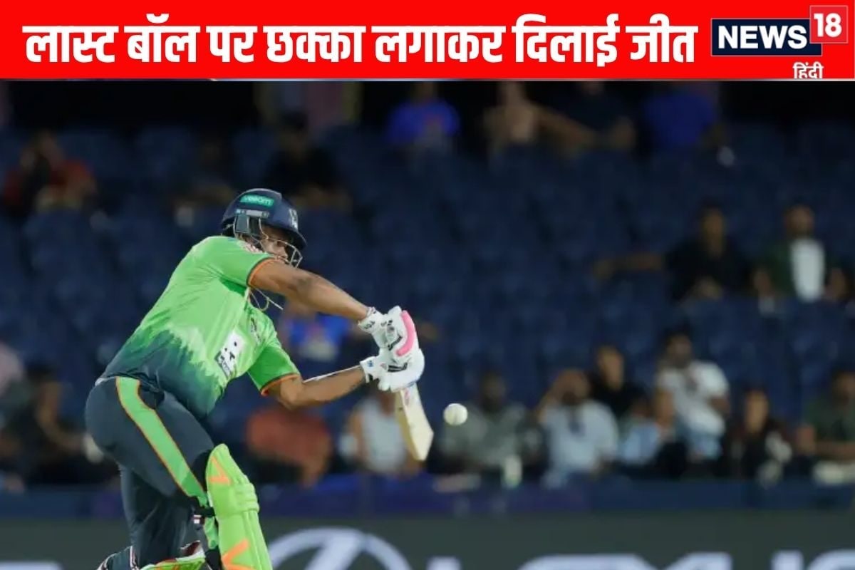 निकलस पूरन का शतक बर्बाद, हेटमायर ने पोलार्ड को छक्का लगाकर जिताया मैच, वीडियो