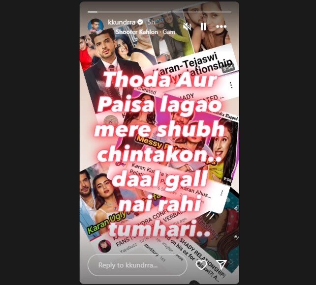 Karan Kundrra, Tejasswi Prakash, Karan Kundrra relationship, Karan Kundrra Tejasswi Prakash breakup, Karan Kundrra marriage plans, Laughter Chefs 2, करण कुंद्रा, तेजस्वी प्रकाश, करण कुंद्रा तेजस्वी प्रकाश रिलेशनशिप, करण कुंद्रा तेजस्वी प्रकाश ब्रेकअप