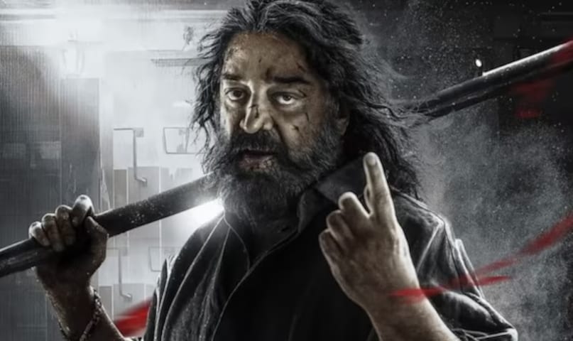 Kamal Haasan, trisha krishnan, thug life film, thug life budget box office collection, thug life on ot, thug life netflix, Kamal Haasan, Thug Life Film, Kamal Haasan Thug Life, Thug Life Life Oti, Thug Life Life Life Life Life Netflix Kamal Haasan, trisha krishnan, thug life film, thug life budget box office collection, thug life on ot, thug life netflix, Kamal Haasan, Thug Life Film, Kamal Haasan Thug Life, Thug Life Life Oti, Thug Life Life Life Life Life Netflix