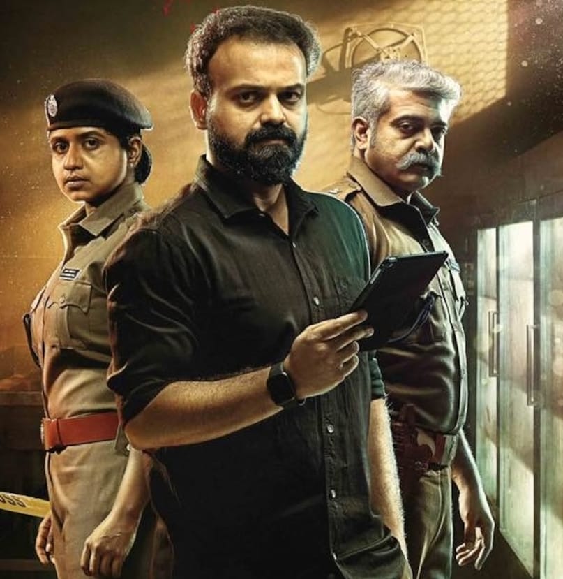anjaam pathiraa movie, kunchacko boban, anjaam pathiraa story, malayalam crime thriller anjaam pathiraa, anjaam pathiraa ott, anjaam pathiraa on youtube, अंजाम पथिरा फिल्म, अंजाम पथिरा कहानी, सीरियल किलर फिल्म अंजाम पथिरा, मलयालम क्राइम थ्रिलर मूवी, अंजाम पथिरा ओटीटी, अंजाम पथिरा यूट्यूब