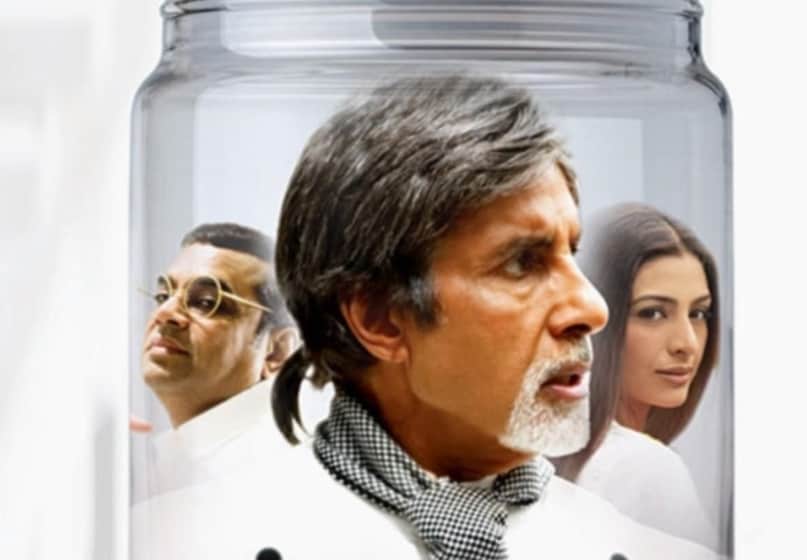 amitabh bachchan, tabu, cheeni kum movie, amitabh bachchan tabu romance, amitabh bachchan cheeni kum, अमिताभ बच्चन, चीनी कम फिल्म, तब्बू, अमिताभ बच्चन तब्बू रोमांस, अमिताभ बच्चन न्यूज 