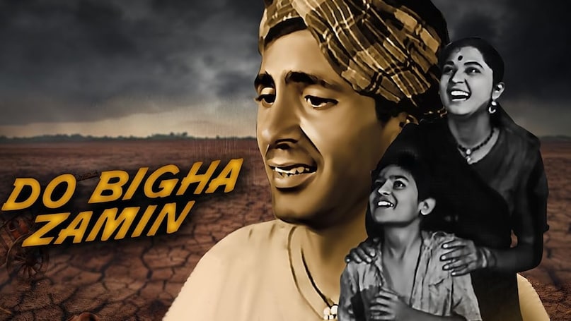 do bigha zamin movie, balraj sahni, nirupa roy, do bigha zamin budget, do bigha zamin box office collection, do bigha zamin filmfare award, दो बीघा जमीन फिल्म, बलराज साहनी, दो बीघा जमीन बॉक्स ऑफिस, दो बीघा जमीन अवॉर्ड do bigha zamin movie, balraj sahni, nirupa roy, do bigha zamin budget, do bigha zamin box office collection, do bigha zamin filmfare award, दो बीघा जमीन फिल्म, बलराज साहनी, दो बीघा जमीन बॉक्स ऑफिस, दो बीघा जमीन अवॉर्ड