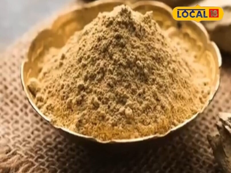 Health Tips: पीली मिट्टी का जादू! स्किन,पेट और दर्द का इलाज छिपा है इसमें, जानें इस्तेमाल का तरीका Health Tips: पीली मिट्टी का जादू! स्किन,पेट और दर्द का इलाज छिपा है इसमें, जानें इस्तेमाल का तरीका