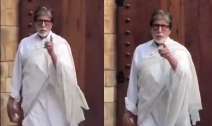 Amitabh Bachchan, Big B, Amitabh Bachchan Sholdaji, Amitabh Bachchan viral video, Amitabh Bachchan Hem, Amitabh Bachchan, Amitabh Bachchan Bachchan Video, Amitabh Bachchan, Amitabh Bachchan, Amitabh Bachchan. Bachchan News Amitabh Bachchan, Big B, Amitabh Bachchan Sholdaji, Amitabh Bachchan viral video, Amitabh Bachchan Hem, Amitabh Bachchan, Amitabh Bachchan Bachchan Video, Amitabh Bachchan, Amitabh Bachchan, Amitabh Bachchan. Bachchan News