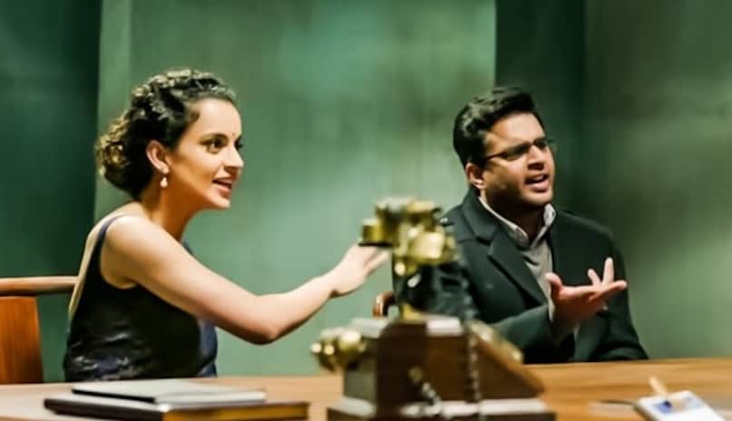 tanu weds manu returns, r madhavan, kangana ranaut, tanu weds manu returns budget, tanu weds manu returns box office collection, tanu weds manu returns awards, तनु वेड्स मनु रिटर्न्स फिल्म, कंगना रनौत, आर माधवन, तनु वेड्स मनु रिटर्न्स बजट, तनु वेड्स मनु रिटर्न्स बॉक्स ऑफिस कलेक्शन, तनु वेड्स मनु रिटर्न्स अवॉर्ड्स