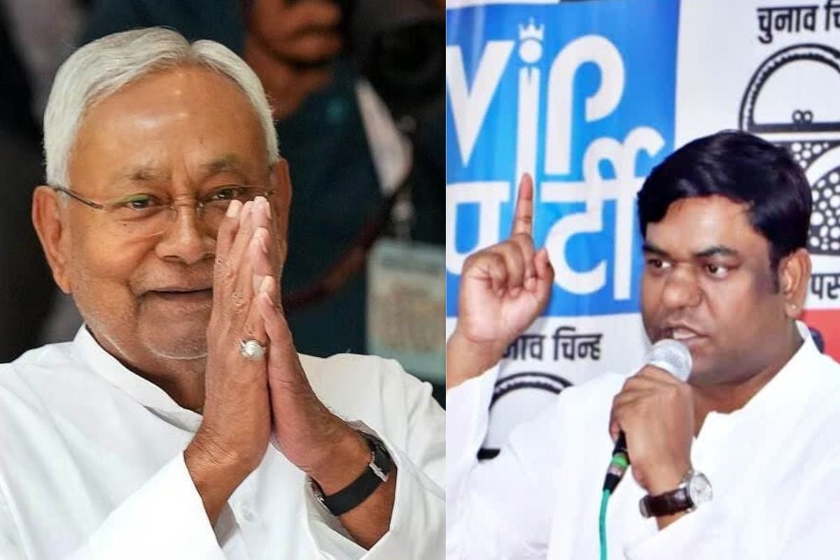 प्रदेश उपाध्यक्ष राकेश चंद्रवंशी ने छोड़ा वीआईपी का साथ, जेडीयू में हुए शामिल