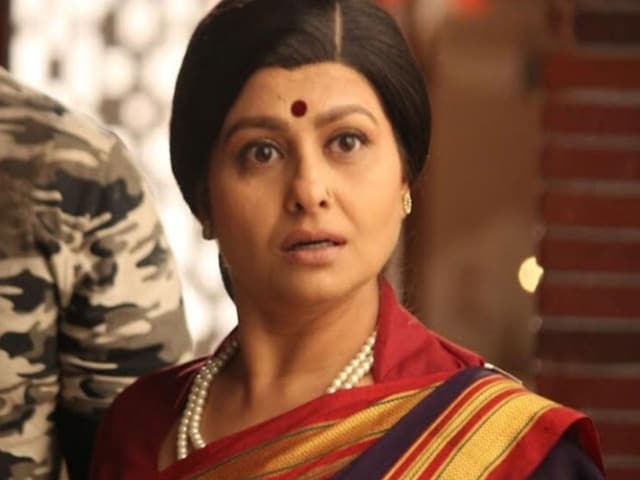 ‘ये गंदी औरत है’, बीच सड़क पर जया भट्टाचार्य की हुई थी बेइज्जती, ‘क्योंकि सास…’ के लिए मिलती थी सबसे कम फीस ‘ये गंदी औरत है’, बीच सड़क पर जया भट्टाचार्य की हुई थी बेइज्जती, ‘क्योंकि सास…’ के लिए मिलती थी सबसे कम फीस