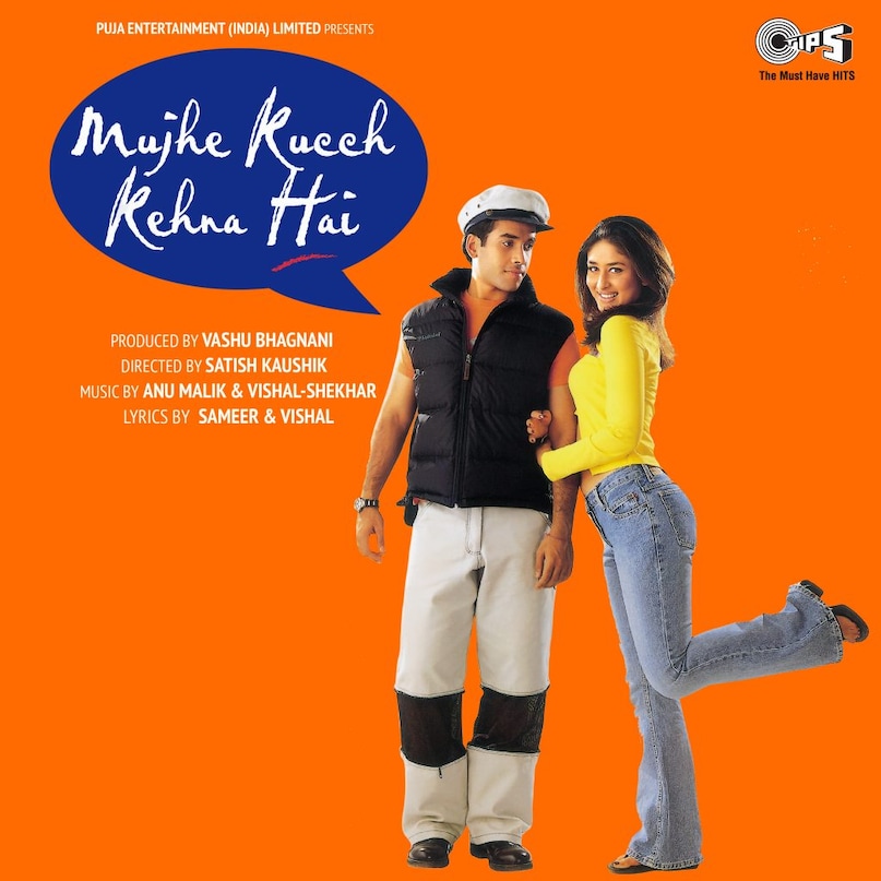 Mujhe kuch kehna hai