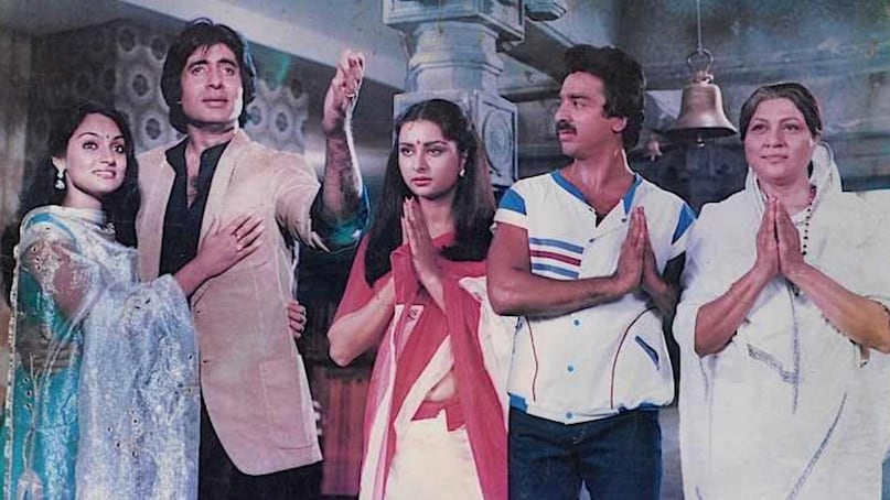 This Is The Only Film Where Amitabh Bachchan, Rajinikanth And Kamal Haasan Acted Together