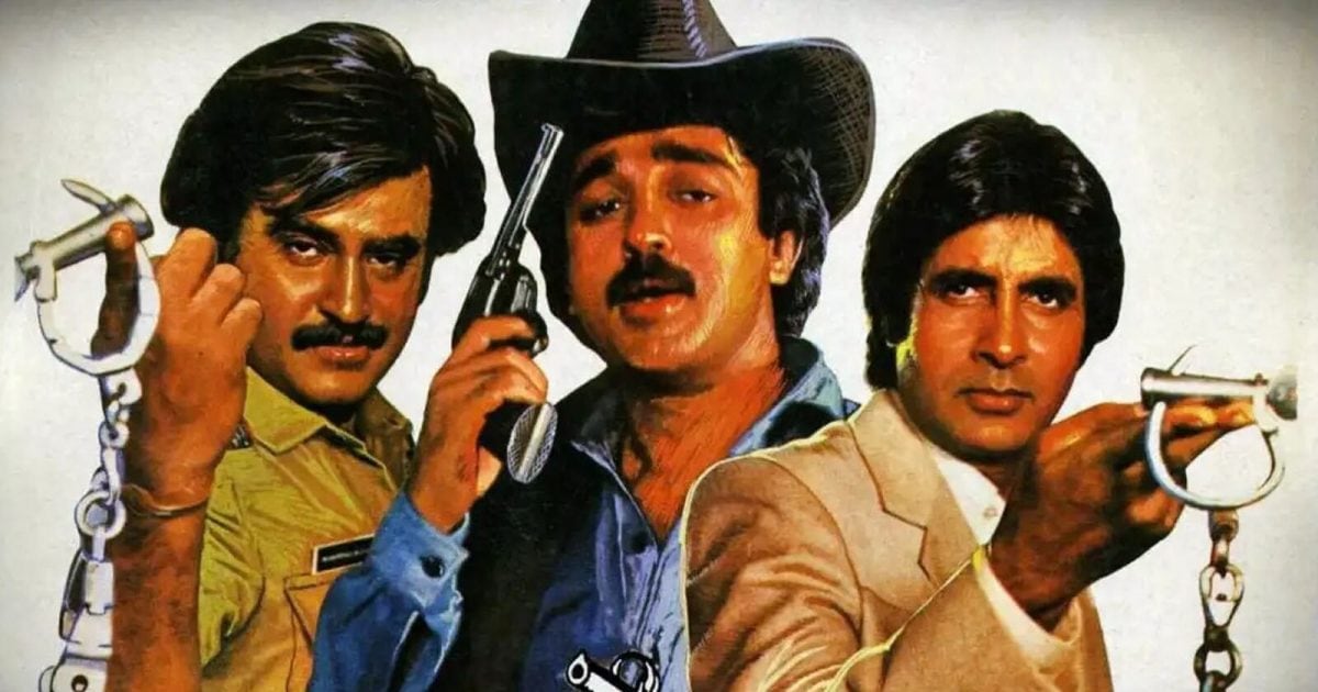 The only film in which Amitabh Bachchan, Rajinikanth and Kamal Haasan came together … will be surprised to hear the names of the heroines