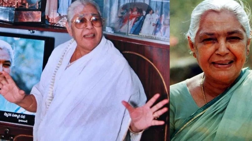nirmalamma grandson, Who is nirmalamma, nirmalamma age, Nirmalamma husband, Nirmalamma daughter, Nirmalamma death reason, Nirmalamma family, Nirmalamma grandson, Nirmalamma died, Nirmalamma age, Nirmalamma Assets, Nirmalamma Networth, Nirmalamma Grand son, Padamati Sandhya raagam, निर्मलाम्मा, कौन हैं निर्मलाम्मा, निर्मलाम्मा के पति, निर्मलाम्मा की मौत का कारण, निर्मलाम्मा नेटवर्थ nirmalamma grandson, Who is nirmalamma, nirmalamma age, Nirmalamma husband, Nirmalamma daughter, Nirmalamma death reason, Nirmalamma family, Nirmalamma grandson, Nirmalamma died, Nirmalamma age, Nirmalamma Assets, Nirmalamma Networth, Nirmalamma Grand son, Padamati Sandhya raagam, निर्मलाम्मा, कौन हैं निर्मलाम्मा, निर्मलाम्मा के पति, निर्मलाम्मा की मौत का कारण, निर्मलाम्मा नेटवर्थ