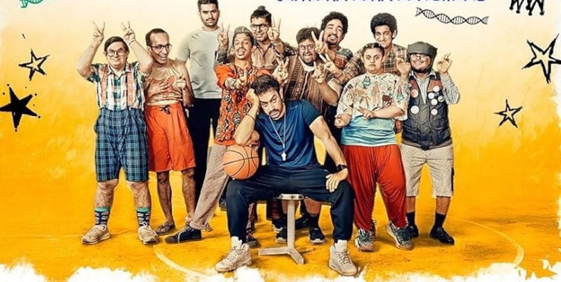 sitaare zameen par worldwide box office, sitaare zameen par worldwide box office collection day 11, aamir khan, sitaare zameen par 200 crore club, 2025 highest grossing movies, सितारे जमीन पर बॉक्स ऑफिस, सितारे जमीन पर वर्ल्डवाइड बॉक्स ऑफिस कलेक्शन डे 11, आमिर खान, आमिर खान सितारे जमीन पर बॉक्स ऑफिस