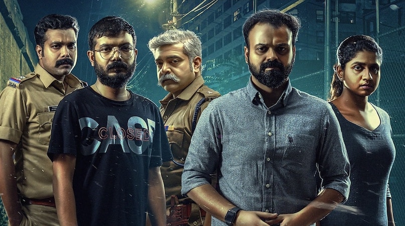 anjaam pathiraa movie, kunchacko boban, anjaam pathiraa story, malayalam crime thriller anjaam pathiraa, anjaam pathiraa ott, anjaam pathiraa on youtube, अंजाम पथिरा फिल्म, अंजाम पथिरा कहानी, सीरियल किलर फिल्म अंजाम पथिरा, मलयालम क्राइम थ्रिलर मूवी, अंजाम पथिरा ओटीटी, अंजाम पथिरा यूट्यूब