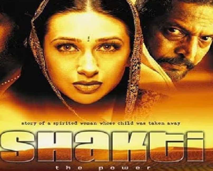 karisma kapoor, shakti the power film, karisma kapoor shakti the power, nana patekar shakti the power, shakti the power ott, shakti the power amazon prime video, करिश्मा कपूर, नाना पाटेकर, शक्ति द पावर फिल्म, शक्ति द पावर ओटीटी, शक्ति द पावर अमेजन प्राइम वीडियो karisma kapoor, shakti the power film, karisma kapoor shakti the power, nana patekar shakti the power, shakti the power ott, shakti the power amazon prime video, करिश्मा कपूर, नाना पाटेकर, शक्ति द पावर फिल्म, शक्ति द पावर ओटीटी, शक्ति द पावर अमेजन प्राइम वीडियो