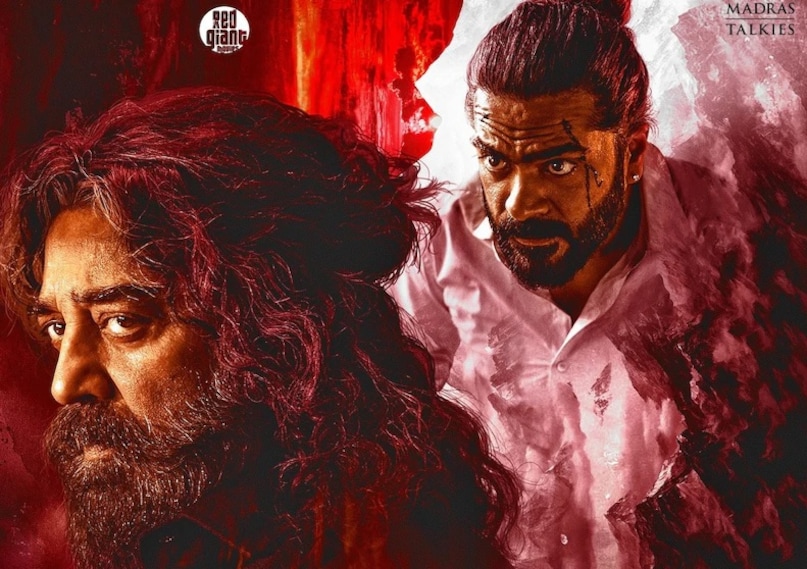 Kamal Haasan, trisha krishnan, thug life film, thug life budget box office collection, thug life on ot, thug life netflix, Kamal Haasan, Thug Life Film, Kamal Haasan Thug Life, Thug Life Life Oti, Thug Life Life Life Life Life Netflix Kamal Haasan, trisha krishnan, thug life film, thug life budget box office collection, thug life on ot, thug life netflix, Kamal Haasan, Thug Life Film, Kamal Haasan Thug Life, Thug Life Life Oti, Thug Life Life Life Life Life Netflix