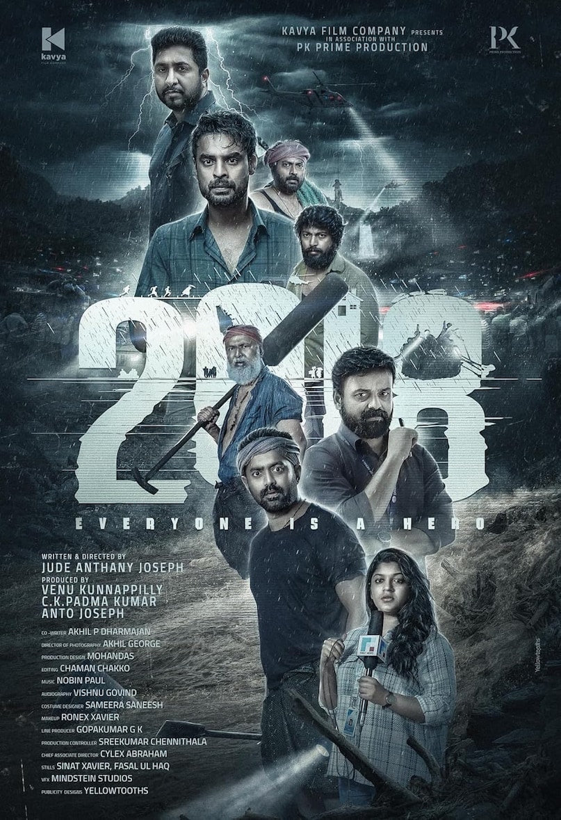 2018 Everyone is A Hero, 2018 Everyone is a hero film, 2018 Everyone is a hero budget, 2018 Everyone is a hero total collection, 2018 everyday is a heo star cast, 2018 Everyone is a hero full movie, 2018 Everyone IIS AIVIE Hero Ott, 2018 Everyone is a Hero IMDB, 2018 Evevan is a Hero, 2018 Eventan is a Hero Story, 2018 Evevan is a Hero Budget and Total Collection, 2018 Everybans Is A Hero OTT, 2018 Eventan is a Hero in Hindi