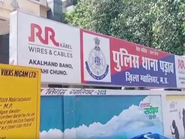 ड्राइवर को कोल्ड ड्रिंक में नशा देकर लूटी टैक्सी! ग्वालियर में लुटेरा फिल्मी अंदाज में फरार ड्राइवर को कोल्ड ड्रिंक में नशा देकर लूटी टैक्सी! ग्वालियर में लुटेरा फिल्मी अंदाज में फरार
