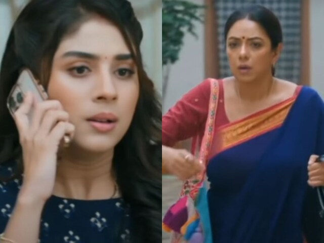 एक बार फिर मुश्किल में फंसेगी अनुपमा, शो में आने वाला है तगड़ा ट्विस्ट