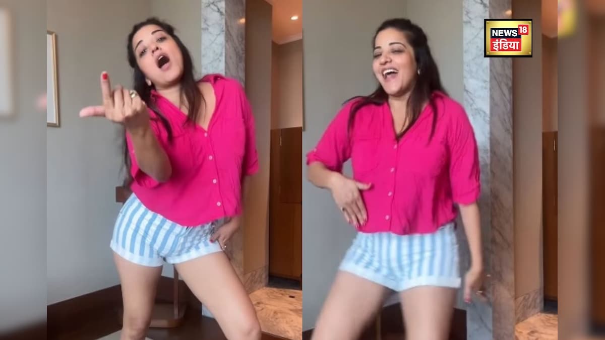 लाई हूं मैं तेरे लिए दिल मेरा… जया प्रदा के गाने पर झूमकर नाचीं मोनालिसा, वीडियो से नहीं हटेंगी नज
