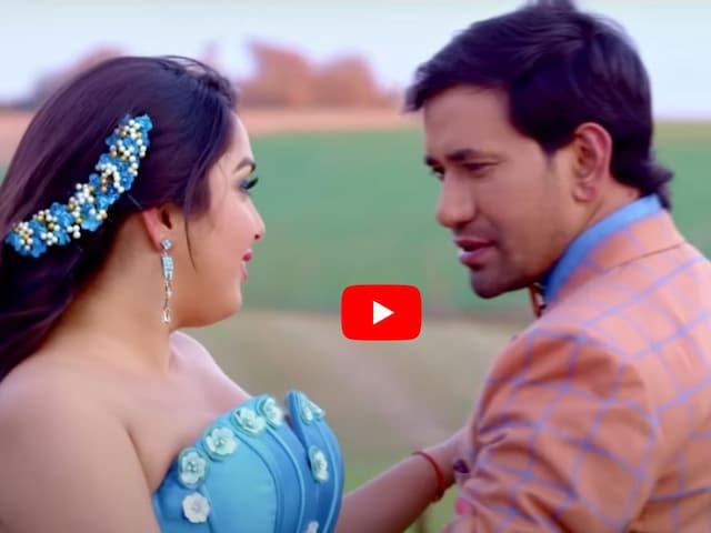 'Gori Tohar Qamar Lachchua', Nirhua with Amrapali Dubey performed a ruckus