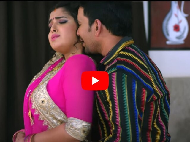 'Dhadak Jala Chhatia', Nirhua and Amrapali Dubey will be heartbroken after seeing the romance of Dubey