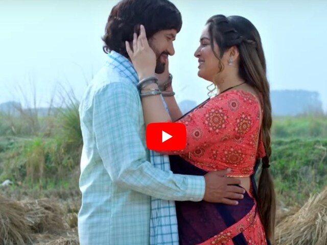 Nirhua and Amrapali Dubey's romance between the fields, the superhit is Bhojpuri song