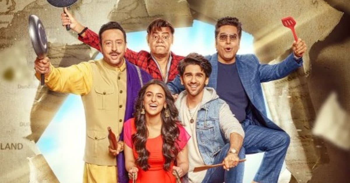 अपना सपना पूरा करने के लिए विदेश पहुंची ‘हीर’, फिल्म का ट्रेलर हुआ रिलीज, इस दिन थिएटर्स में देगी दस्तक