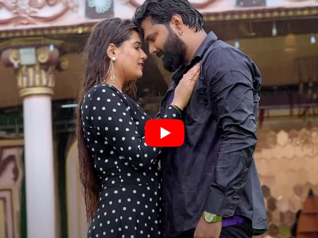 Dil Pe Chalai Churiya Song: ‘दिल पे चलाई छुरियां’ का आया भोजपुरी वर्जन, रोमांस देख पिघलेगा दिल, मचा यूट्यूब पर धमाल Dil Pe Chalai Churiya Song: ‘दिल पे चलाई छुरियां’ का आया भोजपुरी वर्जन, रोमांस देख पिघलेगा दिल, मचा यूट्यूब पर धमाल