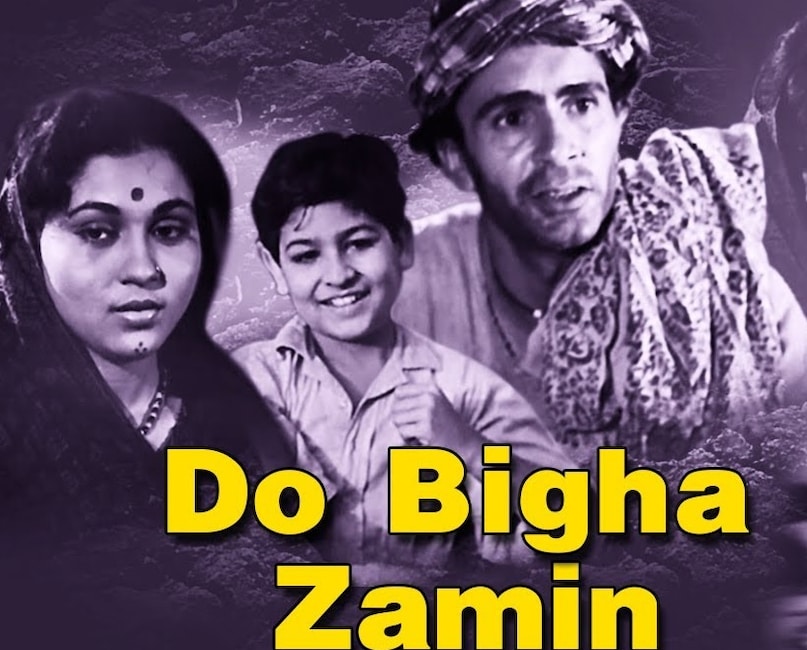do bigha zamin movie, balraj sahni, nirupa roy, do bigha zamin budget, do bigha zamin box office collection, do bigha zamin filmfare award, दो बीघा जमीन फिल्म, बलराज साहनी, दो बीघा जमीन बॉक्स ऑफिस, दो बीघा जमीन अवॉर्ड do bigha zamin movie, balraj sahni, nirupa roy, do bigha zamin budget, do bigha zamin box office collection, do bigha zamin filmfare award, दो बीघा जमीन फिल्म, बलराज साहनी, दो बीघा जमीन बॉक्स ऑफिस, दो बीघा जमीन अवॉर्ड