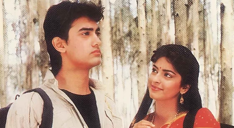 aamir khan, juhi chawla, qayamat se qayamat tak movie, aamir khan qayamat se qayamat tak, qayamat se qayamat tak awards,qayamat se qayamat tak budget box office collection, आमिर खान, जूही चावला, कयामत से कयामत तक फिल्म, कयामत से कयामत तक बॉक्स ऑफिस कलेक्शन, कयामत से कयामत तक अवॉर्ड्स aamir khan, juhi chawla, qayamat se qayamat tak movie, aamir khan qayamat se qayamat tak, qayamat se qayamat tak awards,qayamat se qayamat tak budget box office collection, आमिर खान, जूही चावला, कयामत से कयामत तक फिल्म, कयामत से कयामत तक बॉक्स ऑफिस कलेक्शन, कयामत से कयामत तक अवॉर्ड्स