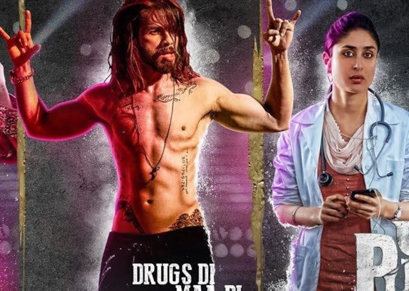 shahid kapoor, kareena kapoor, udta punjab movie, shahid kapoor kareena kapoor udta punjab, udta punjab awards, shahid kapoor kareena kapoor love story, shahid kapoor kareena kapoor breakup, shahid Kapoor Kareena Kapoor Movies, Shahid Kapoor, Kareena Kapoor, Udta Punjab, Shahid Kareena Udta Punjab, Shahid Kapoor Kareena Kapoor News