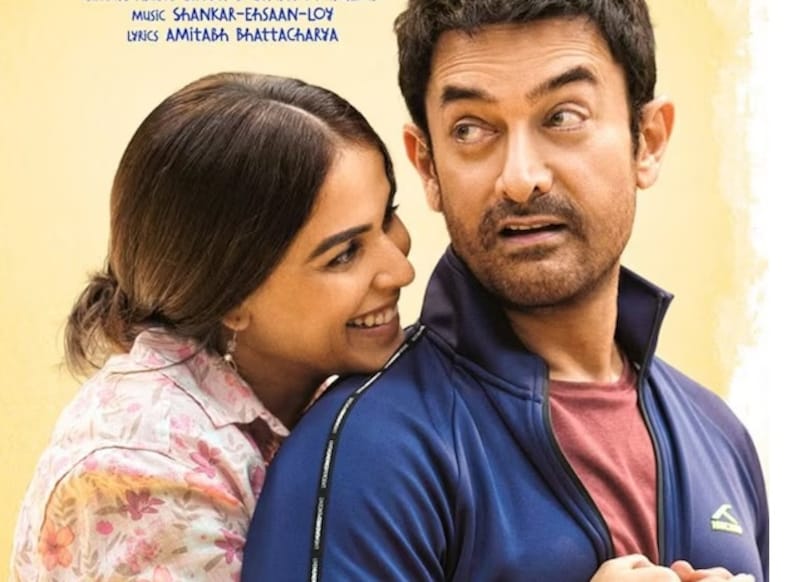 sitaare zameen par worldwide box office, sitaare zameen par worldwide box office collection day 11, aamir khan, sitaare zameen par 200 crore club, 2025 highest grossing movies, सितारे जमीन पर बॉक्स ऑफिस, सितारे जमीन पर वर्ल्डवाइड बॉक्स ऑफिस कलेक्शन डे 11, आमिर खान, आमिर खान सितारे जमीन पर बॉक्स ऑफिस
