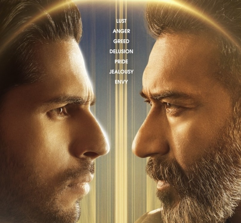ajay devgn, thank god movie, ajay devgn flop films, ajay devgn flop comedy film thank god, thank god budget, thank god box office collection, अजय देवगन, थैंक गॉड फिल्म, अजय देवगन फ्लॉप फिल्में, थैंक गॉड बजट, थैंक गॉड बॉक्स ऑफिस कलेक्शन ajay devgn, thank god movie, ajay devgn flop films, ajay devgn flop comedy film thank god, thank god budget, thank god box office collection, अजय देवगन, थैंक गॉड फिल्म, अजय देवगन फ्लॉप फिल्में, थैंक गॉड बजट, थैंक गॉड बॉक्स ऑफिस कलेक्शन