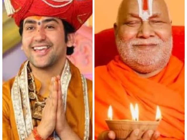 LIVE: Sanatan Mahakumbh in Patna today .. reaching Rambhadracharya from Baba Bageshwar LIVE: Sanatan Mahakumbh in Patna today .. reaching Rambhadracharya from Baba Bageshwar