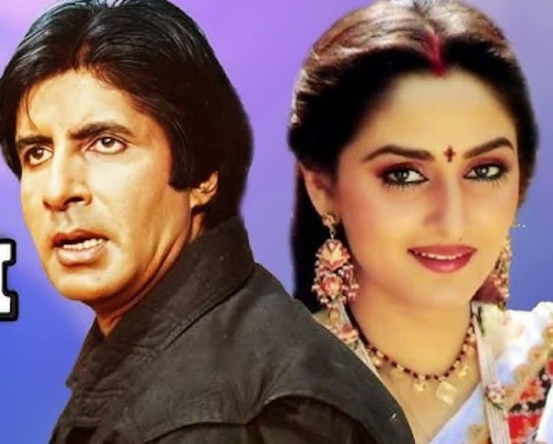 amitabh bachchan, aaj ka arjun film, amitabh bachchan fees, amitabh bachchan fees for aaj ke arjun, aaj ka arjun budget, aaj ka arjun box office collection, अमिताभ बच्चन, आज का अर्जुन फिल्म, अमिताभ बच्चन फीस, आज का अर्जुन बॉक्स ऑफिस amitabh bachchan, aaj ka arjun film, amitabh bachchan fees, amitabh bachchan fees for aaj ke arjun, aaj ka arjun budget, aaj ka arjun box office collection, अमिताभ बच्चन, आज का अर्जुन फिल्म, अमिताभ बच्चन फीस, आज का अर्जुन बॉक्स ऑफिस