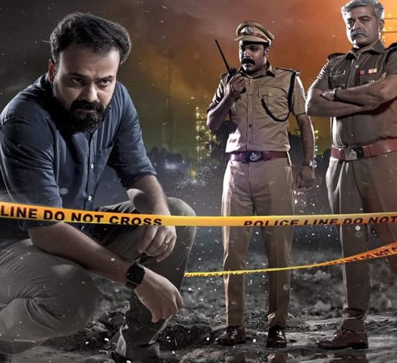 anjaam pathiraa movie, kunchacko boban, anjaam pathiraa story, malayalam crime thriller anjaam pathiraa, anjaam pathiraa ott, anjaam pathiraa on youtube, अंजाम पथिरा फिल्म, अंजाम पथिरा कहानी, सीरियल किलर फिल्म अंजाम पथिरा, मलयालम क्राइम थ्रिलर मूवी, अंजाम पथिरा ओटीटी, अंजाम पथिरा यूट्यूब