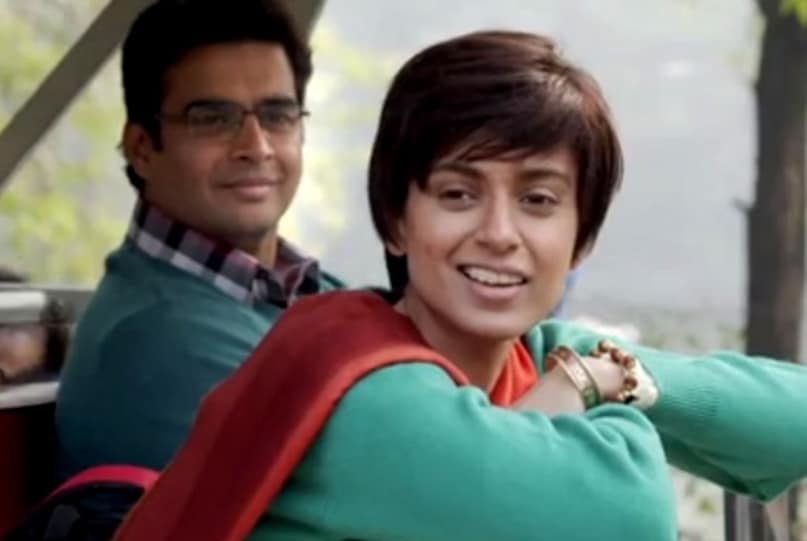 tanu weds manu returns, r madhavan, kangana ranaut, tanu weds manu returns budget, tanu weds manu returns box office collection, tanu weds manu returns awards, तनु वेड्स मनु रिटर्न्स फिल्म, कंगना रनौत, आर माधवन, तनु वेड्स मनु रिटर्न्स बजट, तनु वेड्स मनु रिटर्न्स बॉक्स ऑफिस कलेक्शन, तनु वेड्स मनु रिटर्न्स अवॉर्ड्स