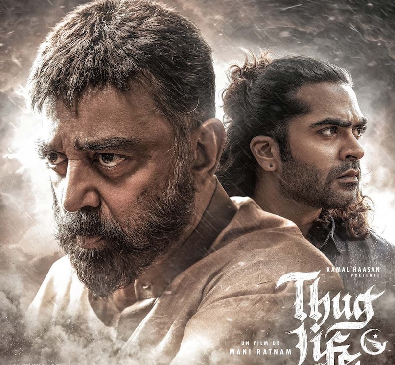 Kamal Haasan, trisha krishnan, thug life film, thug life budget box office collection, thug life on ot, thug life netflix, Kamal Haasan, Thug Life Film, Kamal Haasan Thug Life, Thug Life Life Oti, Thug Life Life Life Life Life Netflix Kamal Haasan, trisha krishnan, thug life film, thug life budget box office collection, thug life on ot, thug life netflix, Kamal Haasan, Thug Life Film, Kamal Haasan Thug Life, Thug Life Life Oti, Thug Life Life Life Life Life Netflix