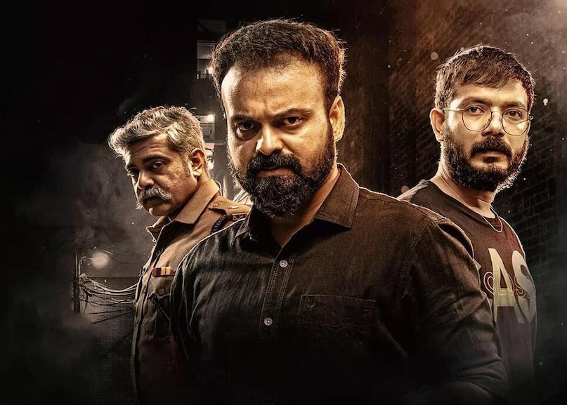 anjaam pathiraa movie, kunchacko boban, anjaam pathiraa story, malayalam crime thriller anjaam pathiraa, anjaam pathiraa ott, anjaam pathiraa on youtube, अंजाम पथिरा फिल्म, अंजाम पथिरा कहानी, सीरियल किलर फिल्म अंजाम पथिरा, मलयालम क्राइम थ्रिलर मूवी, अंजाम पथिरा ओटीटी, अंजाम पथिरा यूट्यूब