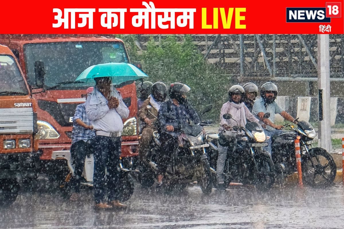 दिल्ली-NCR में छाया स्मॉग जुलाई में नवंबर का एहसास बारिश के बाद ऐसा क्यों