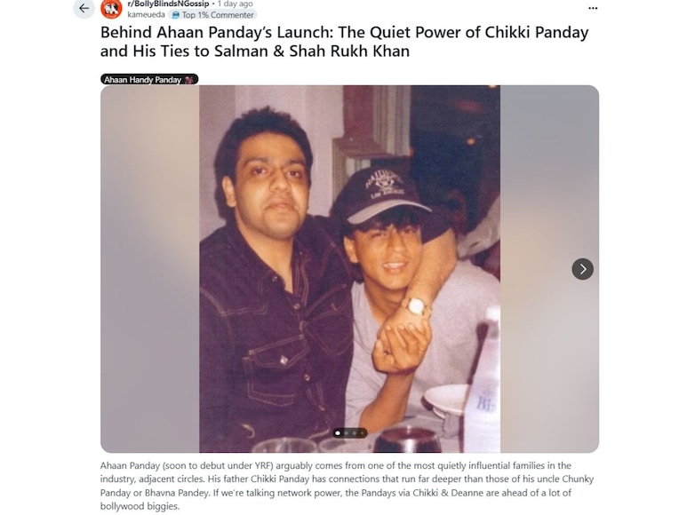 Ahaan Panday, Ahaan Panday Age, Ahaan Panday Father Chikki Panday, Who is Ahaan Panday Father, Man Behind Shah Rukh Khan and Salman Khan Patch up, Chikki Panday Age, Chikki Panday Panday Age, Chikki Panday Panday Business Age, Chikki Panday Brother, Chikki Panday Family, Ahaan Pandey, age of Ahaan Pandey, who is the father of Ahan Pandey's father Chikki Pandey, Ahaan Pandey's father, who got the reconciliation between Shah Rukh Khan and Salman Khan, the age of Chikki Pandey, the age of Chikki Pandey, Chikki Pandey's age, Chikki Pandey's age, Chikki Pandey's age, Chikki Pandey's brother Ahaan Panday, Ahaan Panday Age, Ahaan Panday Father Chikki Panday, Who is Ahaan Panday Father, Man Behind Shah Rukh Khan and Salman Khan Patch up, Chikki Panday Age, Chikki Panday Panday Age, Chikki Panday Panday Business Age, Chikki Panday Brother, Chikki Panday Family, Ahaan Pandey, age of Ahaan Pandey, who is the father of Ahan Pandey's father Chikki Pandey, Ahaan Pandey's father, who got the reconciliation between Shah Rukh Khan and Salman Khan, the age of Chikki Pandey, the age of Chikki Pandey, Chikki Pandey's age, Chikki Pandey's age, Chikki Pandey's age, Chikki Pandey's brother