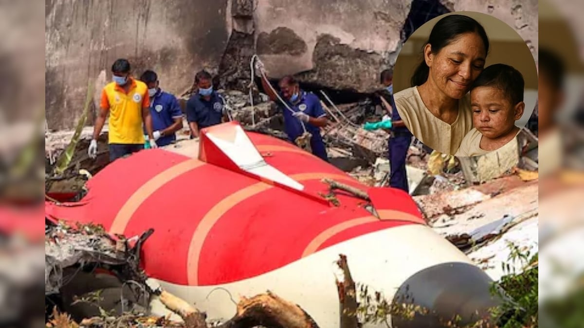 एयर इंडिया प्लेन क्रैश: ऐसी होती है मां, खुद बुरी तरह झुलसी, मगर अपनी खाल  से बेटे को दे दी नई जिंदगी - News18 हिंदी